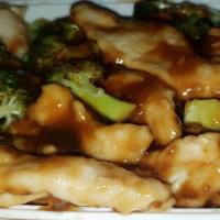 Chicken With Broccoli · Quart. with white rice or brown rice.