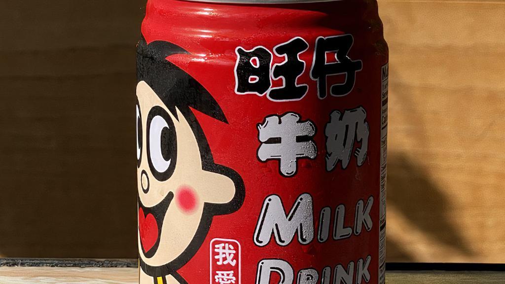 Sweet Milk (A.K.A First Aid For Heat) · Surprisingly refreshing, try this super happy milk drink for yourself!