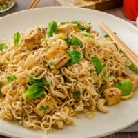 Lo Mein · Delicious, traditional dish of egg noodles, fresh vegetables and egg stir fried in a savory ...