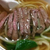 Beef Udon Soup · 