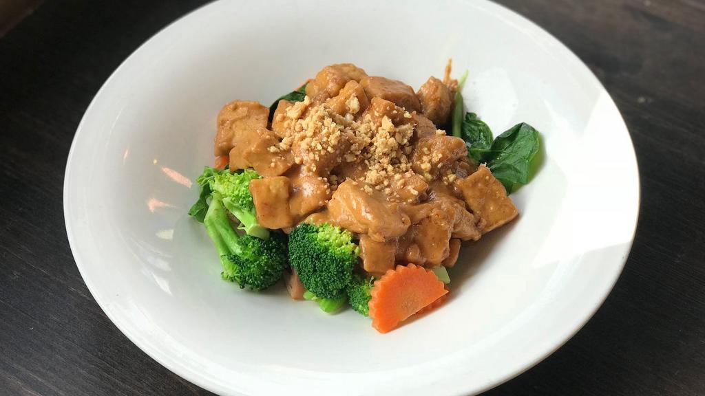 Tofu Rama Peanut Sauce · Served on a bed of steamed vegetable and topped with house peanut sauce.