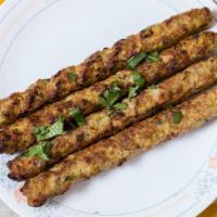 Chicken Kabab · Minced chicken mixed with fresh herbs, onions, bell peppers.