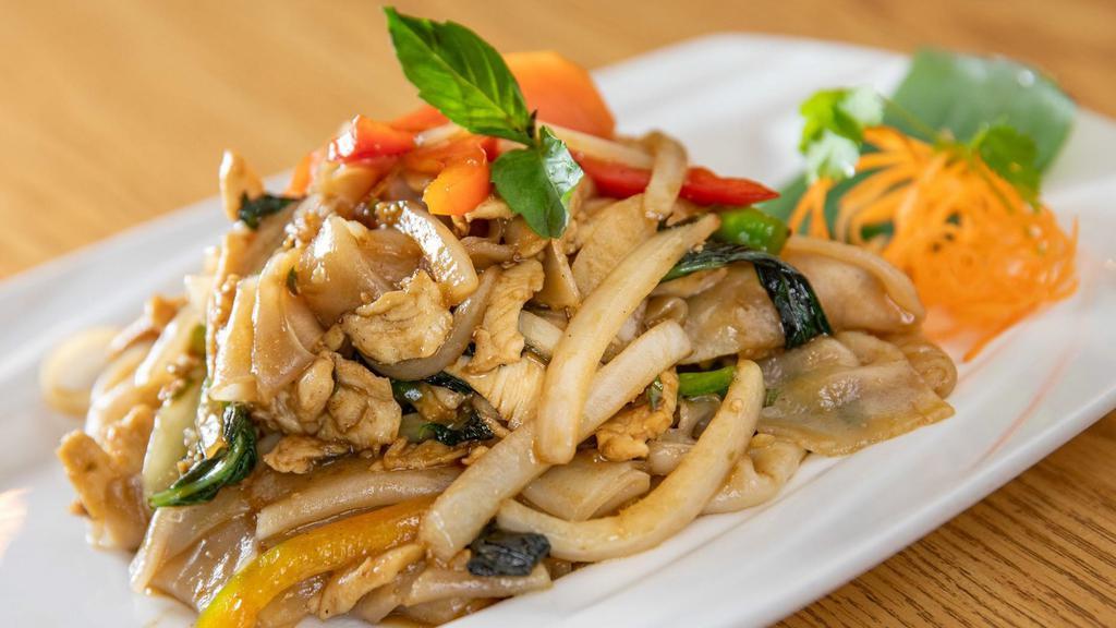 Basil Sauce · Hot. A true classic. It's one of the most popular thai street food dishes. Stir fried spicy basil sauce with bell pepper, chill, garlic, and onion.