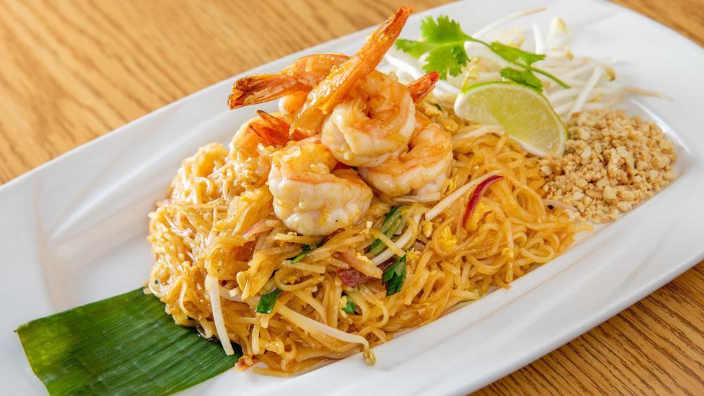Crispy Pad Thai · Hot. A fun dish to have as your either appetizer or main dish. It comes with the same ingredients with our original pad thai dish without the noodle but adds some crispiness like crispy fried tofu, crispy baby shrimps and pork rind.