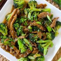 Beef With Broccoli · Served with roast pork or chicken fried rice and egg roll or spring roll.