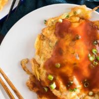 Shrimp Egg Foo Young · Served with roast pork or chicken fried rice and egg roll or spring roll.