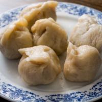 Vietnam Style Meat Dumplings (6) · Steamed or Pan Fried.