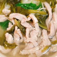 Ms10. Shredded Pork & Salted Mustard Leaves With Mai Fun Soup · 