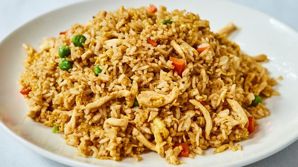 Fried Rice · Choice of chicken, pork, beef, shrimp or vegetable.