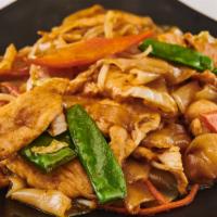 Chow Fun · Choice of chicken, pork, beef, shrimp or vegetable.
