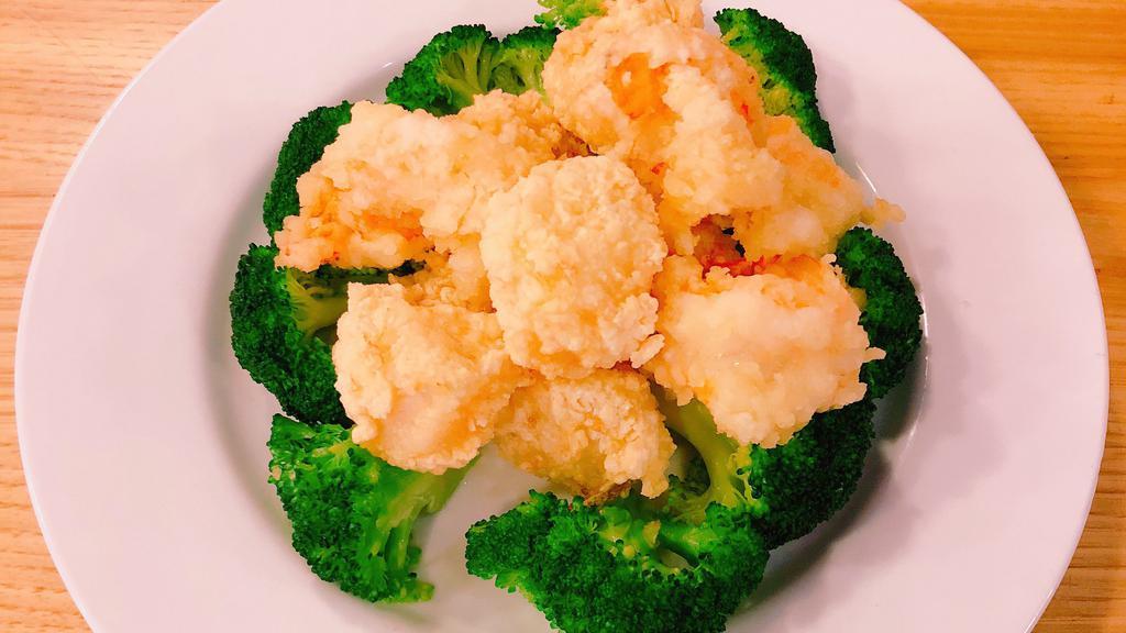 Crispy Prawns & Scallops · Hot and spicy. Crispy jumbo shrimp, scallops, and broccoli with hot chili sauce.