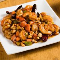 Cs11. Kung Pao Delight · Hot and spicy. Jumbo shrimp, scallops, chicken, and beef with hot pepper and peanuts in spec...