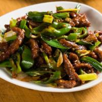 Shredded Beef With Spicy Green Pepper (Dinner) · 