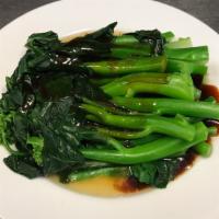 Chinese Broccoli With Oyster Sauce (Dinner) · 