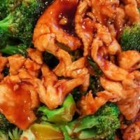 Chicken With Broccoli · 