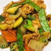 Chicken Or Pork With Mixed Vegetable · 
