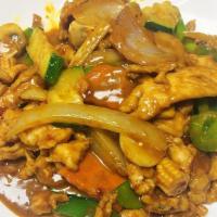  Curry Chicken · Spicy. Please inform us of any food allergies when ordering