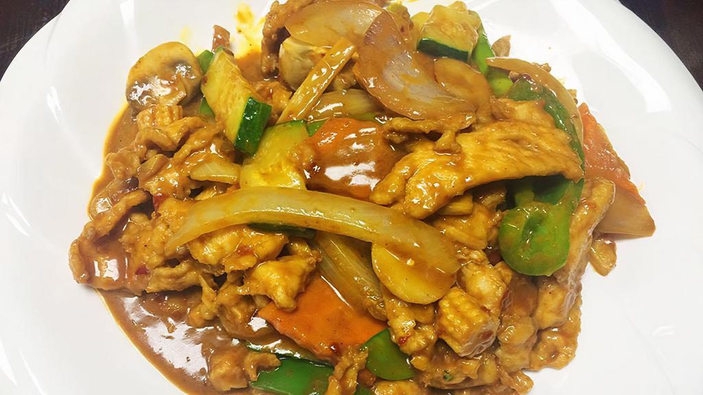  Curry Chicken · Spicy. Please inform us of any food allergies when ordering