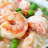 Shrimp With Lobster Sauce · 