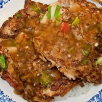Chicken Or Pork With Egg Foo Young · 