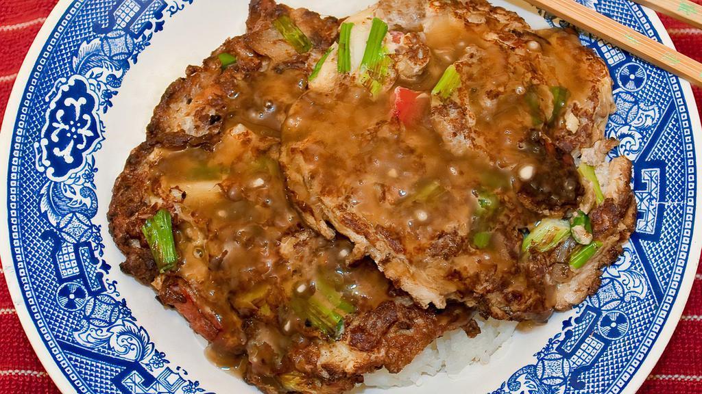 Chicken Or Pork With Egg Foo Young · 