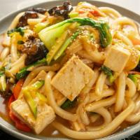 Bokum Udon · Stir-fried udon noodles with choice of toppings.