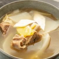 Kalbi Tang · Beef short rib soup. Beef short ribs, vegetables and egg in beef broth. Mild or spicy.