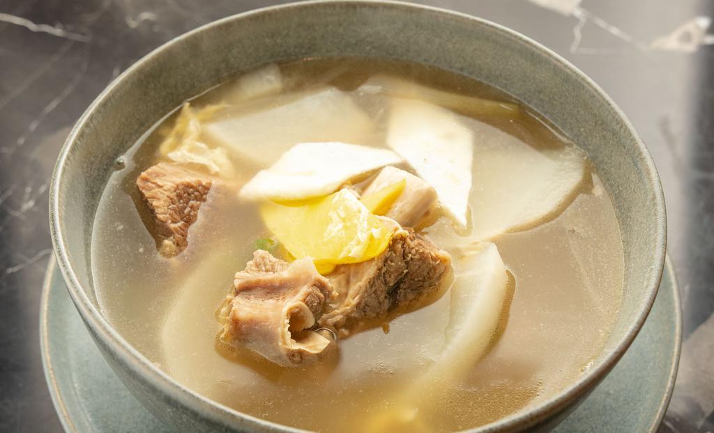 Kalbi Tang · Beef short rib soup. Beef short ribs, vegetables and egg in beef broth. Mild or spicy.