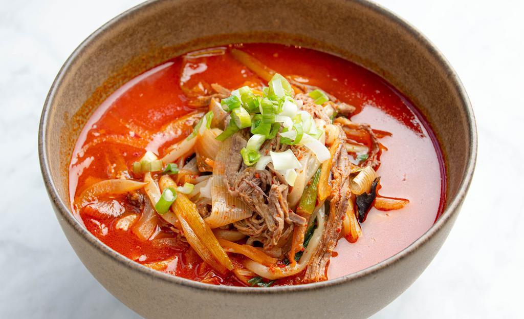 Yookgaejang 육개장 · Shredded briskets and vegetables in spicy beef broth