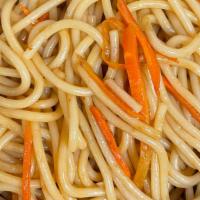 Hibachi Fried Noodle · 