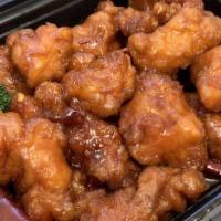 General Tso'S Chicken · Halal. Served with steamed rice or brown rice.