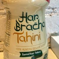 Har Bracha Tahini · Raw Tahini made out of 100% pure sesames. 0.5 kg