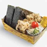 Kara-Age Onigiri Bento · 2 pc kara-age boneless thigh, served with 2 pc onigiri rice balls, egg omelette, and salad.