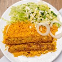 Chicken Kebab Over Rice & Salad · 