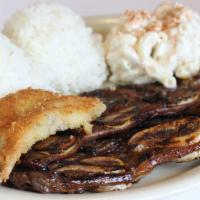 Kaneohe Combo Special · One choice of: garlic bread, rice or home fries. One choice of: tossed salad, potato salad o...