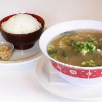 Oxtail Soup · A popular, flavorful local favorite! Served with rice.