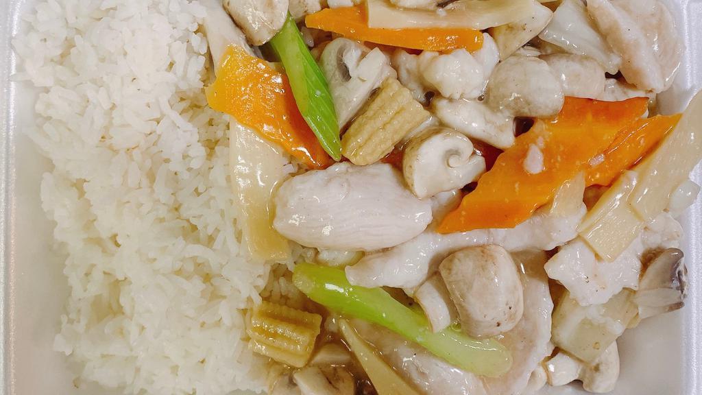 Moo Goo Gai Pan · Served with white rice.