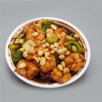 Kung Pao Shrimp · Spicy. With white rice.