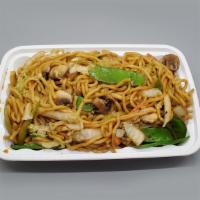 Vegetable Chow Mein · Vegetarian. With rice.