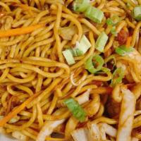 House Special Lo Mein · Chicken, shrimp and pork.