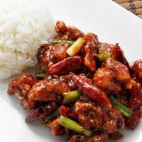 Szechuan Chicken · Spicy. Sliced chicken sautéed with snow peas, mushroom, water chestnuts, baby corn, pepper, ...