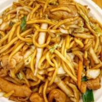 Chicken Lo Mein · Egg noodle dish with chicken.