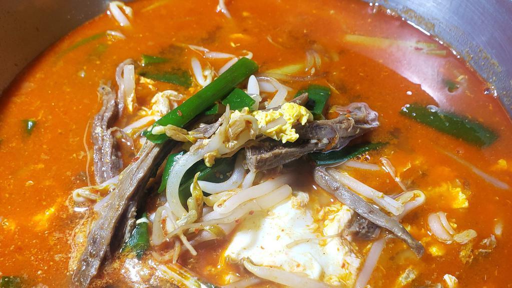 Yuk Gye Jang / 육개장 · Yuk Gye Jang / shredded beef and beansprouts in spicy egg drop soup.
served with Kim chee, ban Chan ( vegetables ) and white rice.
