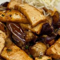 Eggplant Stir-Fried With Chicken Or Tofu - Cà Tím Xào Gà Hay Đậu Hũ · 