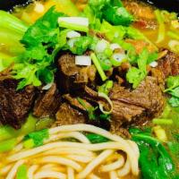 Stewed Beef Brisket Noodle Soup · Stewed beef brisket. Served with lanzhou style noodles comes with a fried egg.
