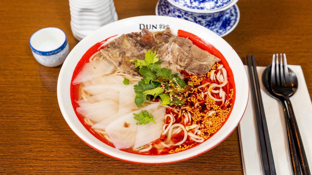 Traditional Lanzhou Beef Noodles · Spicy. Pulled noodles topped with slices of beef, radish, cilantro in prime beef broth, and a spoonful of our chili oil.
