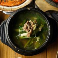 Kalbi Tang · Beef Broth Soup Made With Short Rib