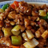 Kung Pao Style · Peanuts, green peppers, red peppers, chili peppers and scallions.