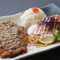 Curry Katsu · Choice of chicken or pork, served with curry sauce.