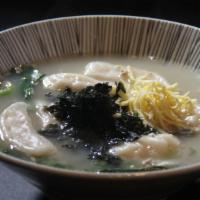 Dumpling Soup · Choice of tamashii or veggie broth and choice of dumpling.